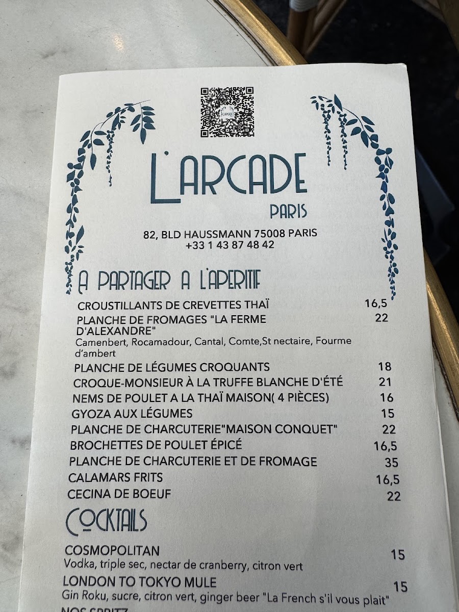 L'Arcade Menu - Image 1